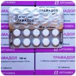 Трамадол 100 мг  Россия Органика в Моздоке