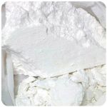 Кокаин Перу Cocaine Peru VHQ в Моздоке Кокаин Перу Cocaine Peru VHQ в Моздоке