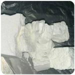 Кокаин Колумбия  Cocaine Colombia  VHQ 99% (fishscale) в Моздоке