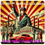 Бутират GHB 99,8%  VHQ концентрат (Oxy) в Моздоке