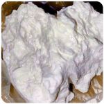 Кокаин Боливия Cocaine Bolivia  VHQ 97,1% в Моздоке