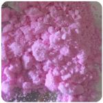 Кокаин Венесуэла розовый (Cocaine Venezuela) VHQ 98.9% в Моздоке Кокаин Венесуэла розовый (Cocaine Venezuela) VHQ 98.9% в Моздоке