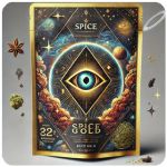 Россыпь Микс  (Spice, спайс) Mix в Моздоке