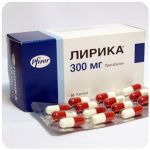 Лирика Пфайзер  Lyrica Pfrizer  (Прегабалин)  300 мг в Моздоке