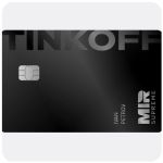Дебетовая карта Тинькофф банк  (именная на дропа)  в Моздоке